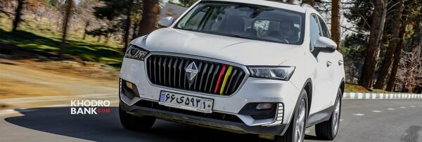 عکس ماشین بورگوارد bx5 آلتیمیت