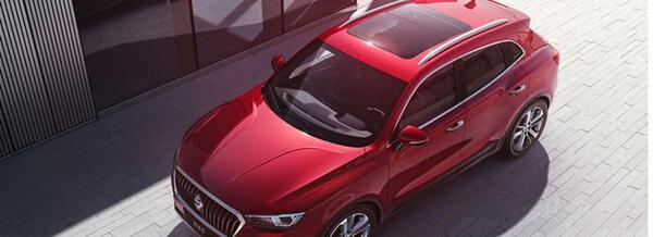 عکس ماشین بورگوارد bx5 آلتیمیت