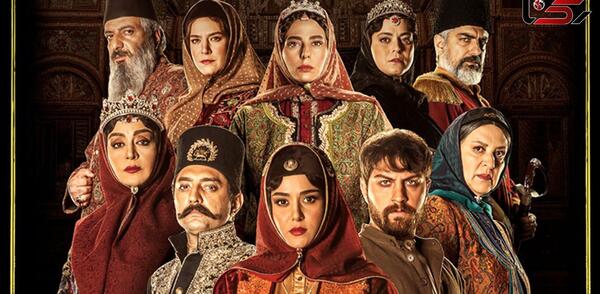عکس واقعی جیران در زمان قاجار
