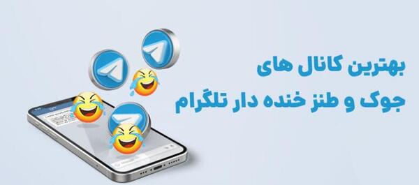 عکس نوشته جوک ترکی