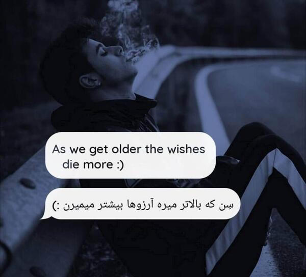 دانلود عکس دختر تنها و غمگین