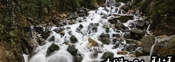 عکسهای آب پری