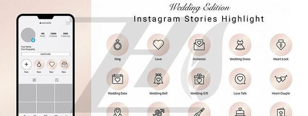 عکس کتاب برای هایلایت اینستا