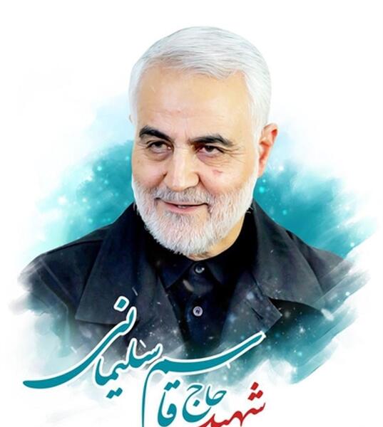 عکس حاج قاسم سلیمانی موقعی که شهید شد