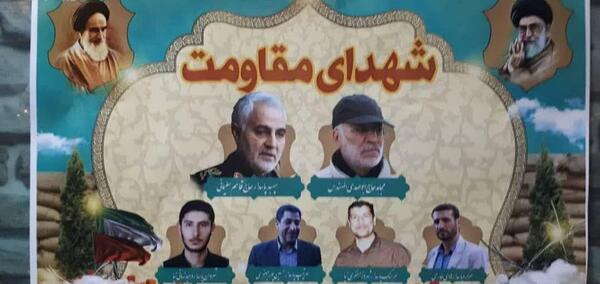 عکس حاج قاسم سلیمانی موقعی که شهید شد