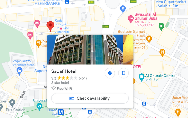 عکس هتل صدف دبی