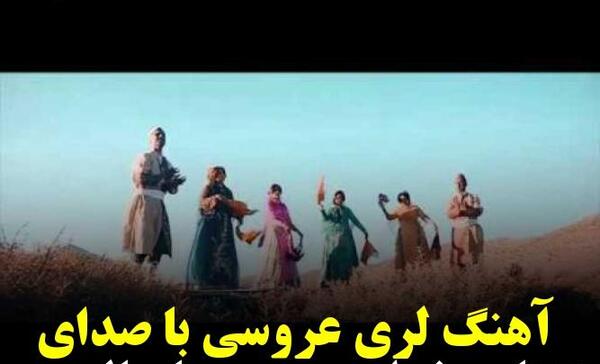 عکس عروسی جاسم خدارحمی