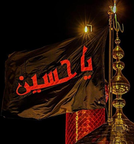 عکس حرم امام حسین قشنگ