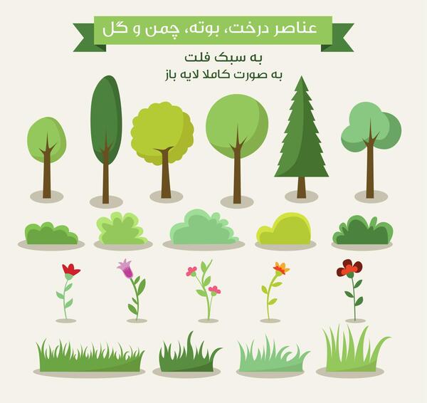 عکس نقاشی چمن