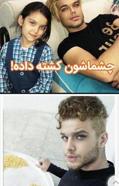 عکس نی نی پسر جذاب