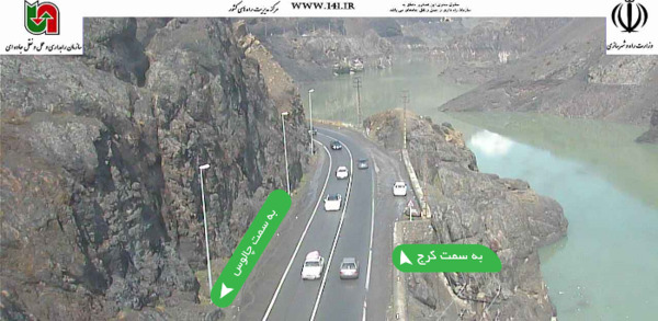عکس جاده دو طرفه