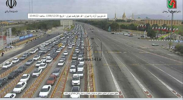 عکس جاده قم