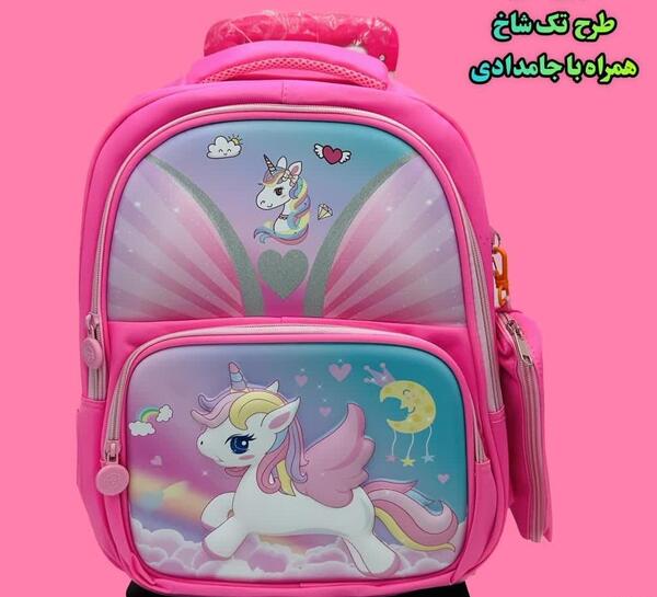 عکس کیف مدرسه دخترانه تک شاخ