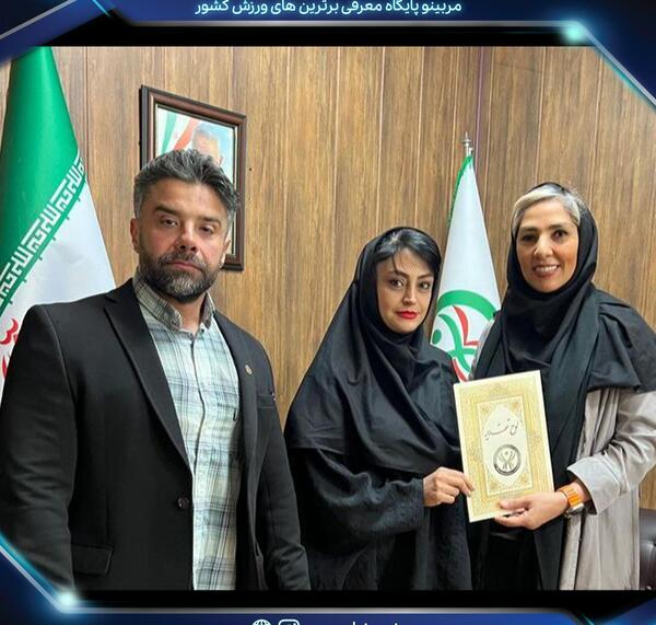 عکس سارا آزادی