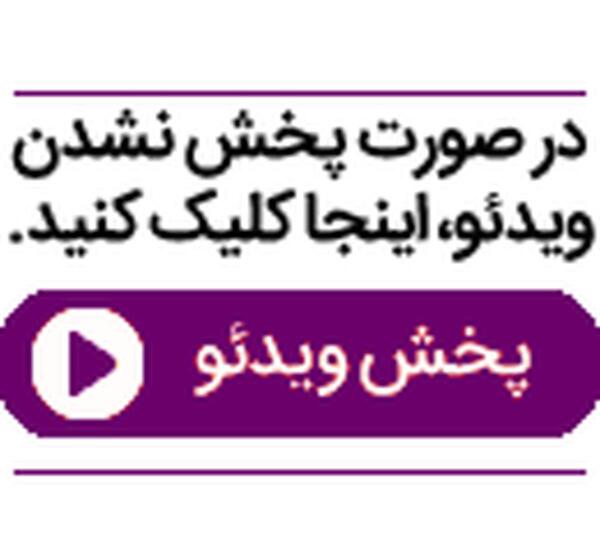 عکس سوتی لیزر نی نی سایت