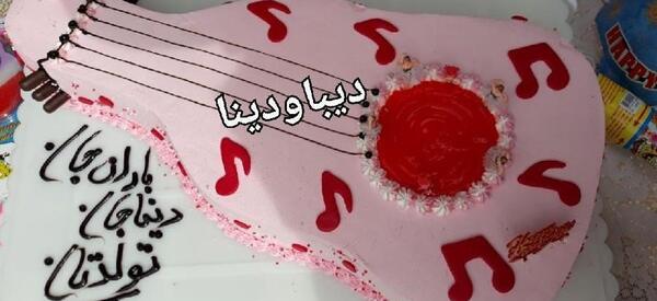 عکس کیک تولد دخترانه شیک و ساده مستطیلی