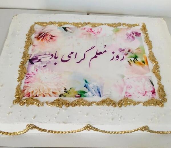 عکس کیک تولد دخترانه شیک و ساده مستطیلی