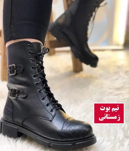 عکس نیم بوت های زمستانی