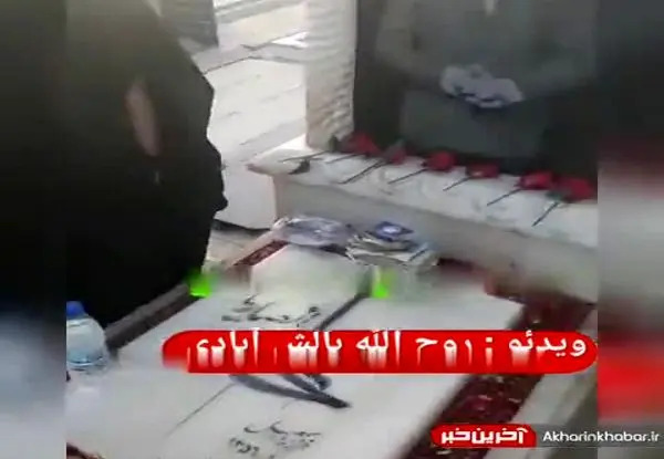 عکس مادر علی انصاریان سر خاک