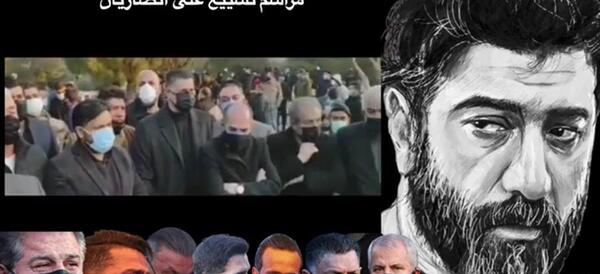 عکس مادر علی انصاریان سر خاک
