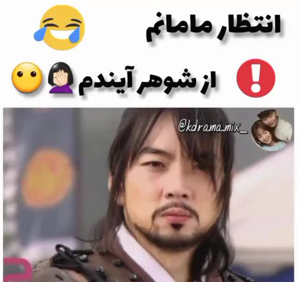 عکس بی تی اس با سبیل