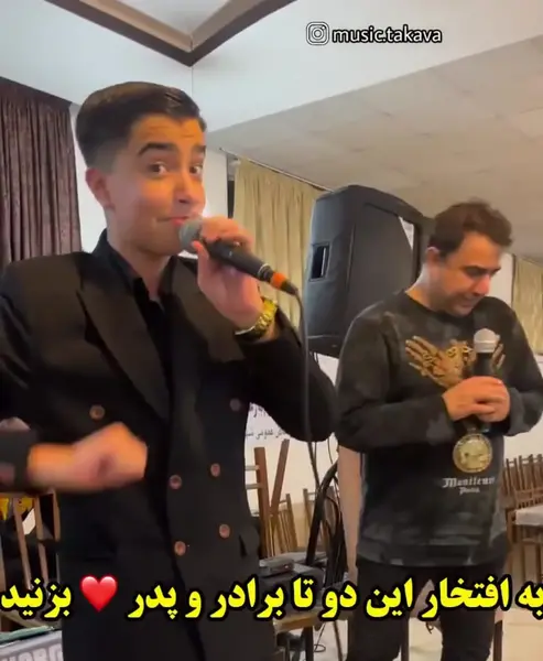 عکس آرون افشار و پدرش