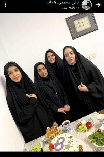 عکس لیلی محمدی