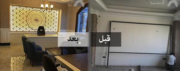 عکس دفتر دکوراسیون داخلی