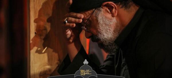 عکس رقیه کریمی جان پدر کجاست