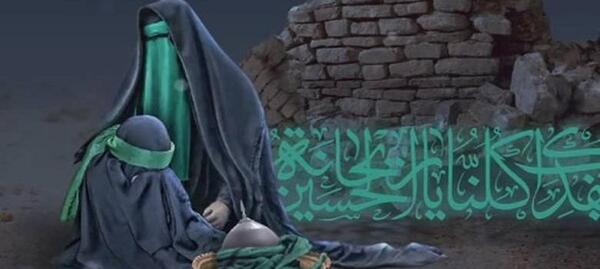 عکس رقیه کریمی جان پدر کجاست
