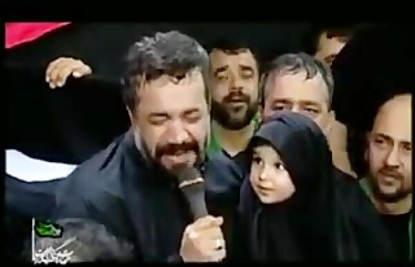 عکس رقیه کریمی جان پدر کجاست
