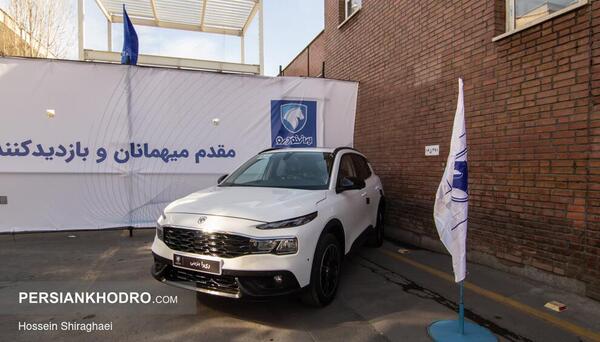 عکس ماشین ریرا بنزینی