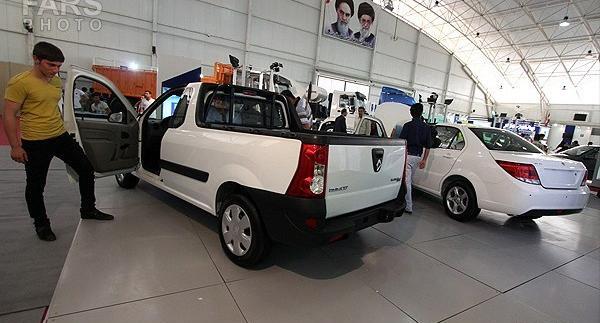 عکس نمایشگاه شیراز
