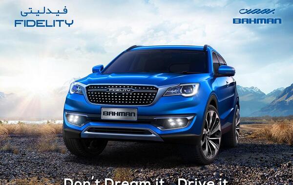 عکس رینگ فیدلیتی