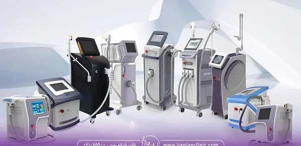 عکس تصویر دستگاه لیزر مو