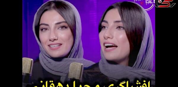 عکس محیا دهقانی با همسرش