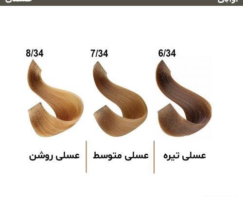 عکس رنگ عسلی تیره