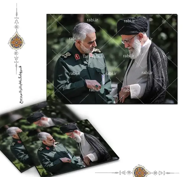 عکس قاسم سلیمانی با لباس نظامی