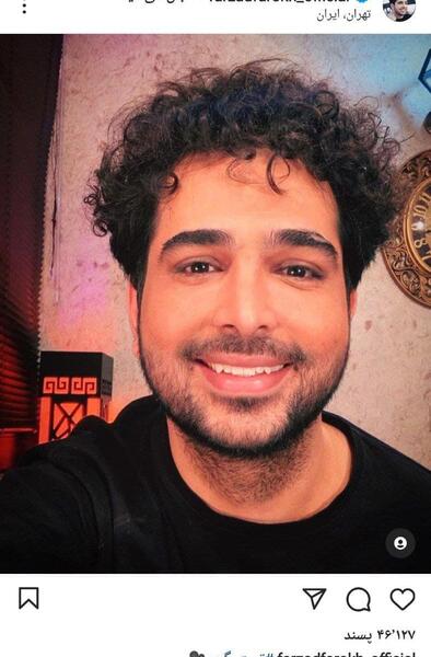 عکس برادر فرزاد فرخ