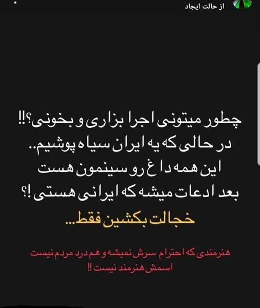 عکس برادر فرزاد فرخ