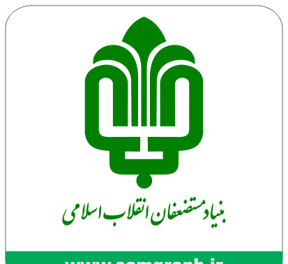 عکس لوگو ثبت اسناد و املاک