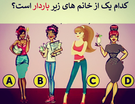 عکس مرینت حامله