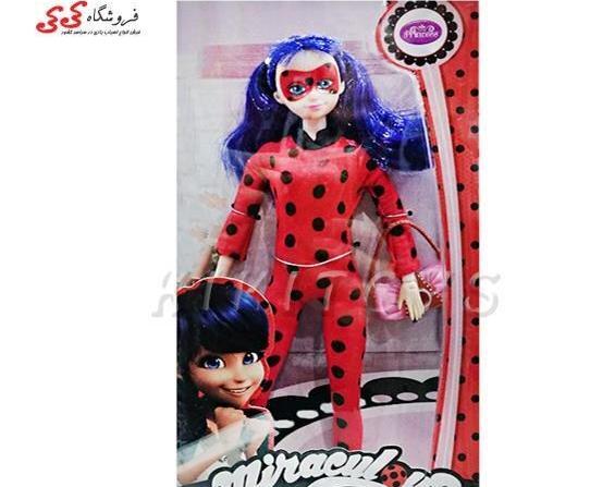 عکس مرینت حامله