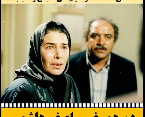 عکس جوانی جمشید اسماعیل خانی