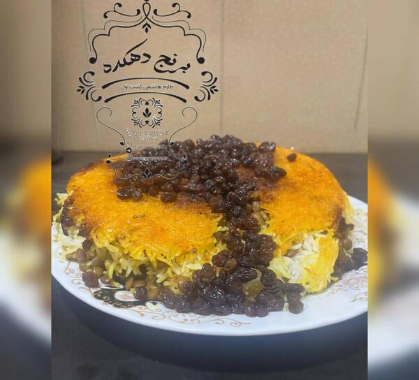عکس جو برنج