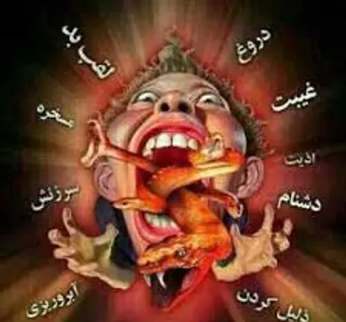 عکس روز قیامت واقعی