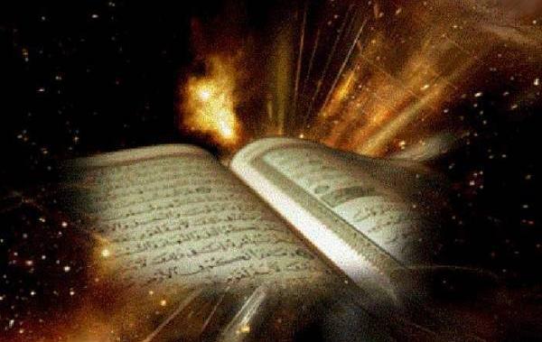 عکس روز قیامت واقعی