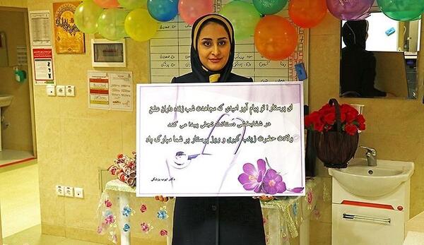 عکس نوشته انگلیسی روز پرستار