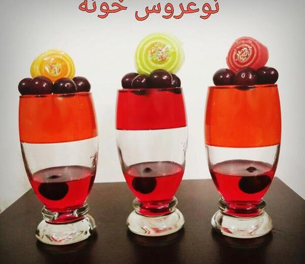 عکس ژله میان تهی