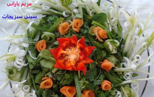 عکس ژله میان تهی